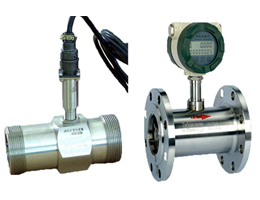 dn20液體渦輪流量計(jì)